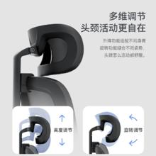 3.8焕新：UE 永艺 人体工学电脑椅 标准款