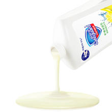 Safeguard 舒肤佳 抑菌洗手液 柠檬清新225g 健康抑菌99.9% 温和洁净保湿
