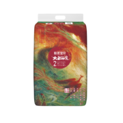 碧芭宝贝大鱼海棠婴幼儿纸尿裤夏季超薄柔软恒温尿不湿 纸尿裤S-54片(4-8kg)