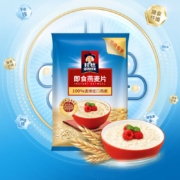 京东百亿补贴: 桂格（QUAKER）即食燕麦片700g  高膳食纤维 无额外添加蔗糖 早餐搭配