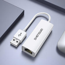 shengwei 胜为 UR-301W USB2.0转RJ45百兆网口　券后10.9元
