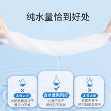 BUBANBI 布班迪 婴儿湿巾大包宝宝儿童湿纸巾手口屁专用家庭量贩装3包