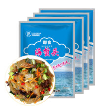 京东百亿补贴、Plus会员:良时海即食海蜇头220gx4袋（需买3件）