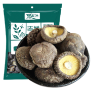 需抢券：楚品源香菇干货随州市干冬菇250g