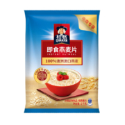 首购:桂格 即食燕麦片 35g*10袋装(1kg低至9.67)