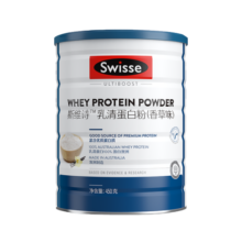 Swisse斯维诗 乳清蛋白粉 香草味 450g/罐 补充蛋白质 健身营养粉