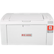 震旦(AURORA) AD228PW 黑白激光无线家用打印机 家庭作业 商务办公