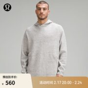 lululemon 丨At Ease 男士运动连帽衫 LM3BF7S 杂色浅灰/黑