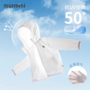 MQD 儿童防晒衣