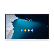 华为（HUAWEI）IdeaHub 65英寸 视频会议平板教学触控一体机 4K防蓝光 白板书写无线投屏办公宝 65吋安卓系统+挂墙支架【8+64G运行】