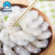 海鲜世家 翡翠青虾仁 去冰净重1kg 156-198只 火锅食材 家庭聚餐