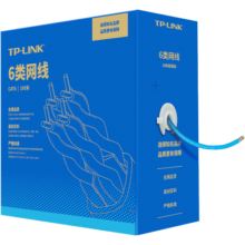 TP-LINK 六类千兆网线 原装CAT6类非屏蔽高速工程网线 纯铜双绞线 家装网络监控布线100米箱线EC6-100