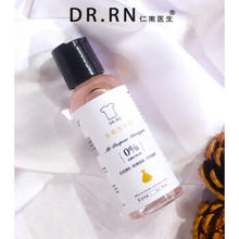 仁南医生 内衣清洗液 60ml 经典枯木玫瑰