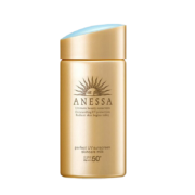 京东百亿补贴：ANESSA 安热沙 水能户外清透防晒乳 SPF50+ PA++++ 90ml