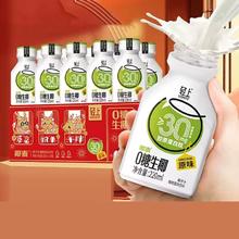 鲜谷多 轻上0糖生椰椰汁10瓶*220ml
