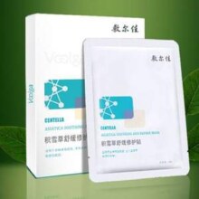 敷尔佳 积雪草舒缓修护面膜 2片