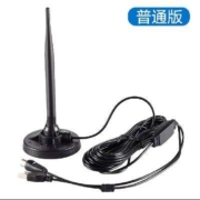WFLALXF dtmb地面波数字电视天线 5m