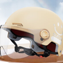 新日 SUNRA  3C认证品牌电动车头盔 【卡其+高清短镜】A类