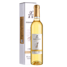 PLUS会员：莫高 长相守白葡萄酒甜酒 500ml 拍2件