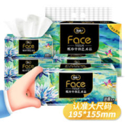 Breeze 清风 EDI纯水湿巾60片*5包