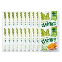 吉香居脆笋/榨菜泡椒缸豆25g*20袋