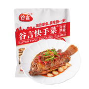 PLUS会员:谷言预制菜 焦香烤鱼350g*6件+凑单