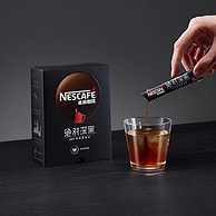 Nestlé 雀巢 绝对深黑即溶深度烘焙速溶黑咖啡 30条