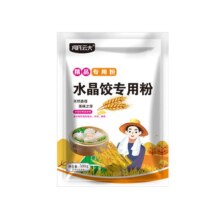 水晶饺子皮专用粉 100g