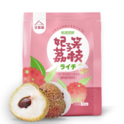 Mr.Seafood 京鲜生 7号：京鲜生 冷冻荔枝 250g/袋  *2件+赠品同款1件