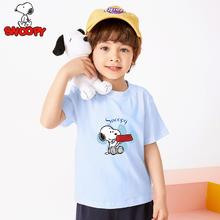 SNOOPY 史努比 童装男童T恤儿童短袖上衣中小童休闲宝宝衣服半袖夏季新款3 大红史努比织标短袖晨凤蓝