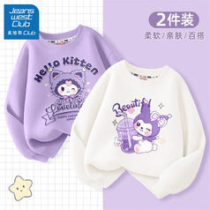 JEANSWEST 真维斯 儿童卫衣 2件
