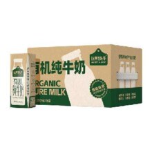 plus会员：认养一头牛 有机纯牛奶200ml*16盒