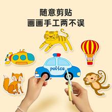 YPLUS不脏墙可贴墙画卷
