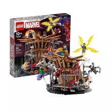 百亿补贴：LEGO 乐高 漫威超级英雄76261蜘蛛侠大决战儿童拼装积木玩具礼物