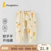 Tongtai 童泰 1-6个月宝宝开裆裤四季纯棉婴儿衣服居家内衣裤子无骨长裤 黄色 59cm
