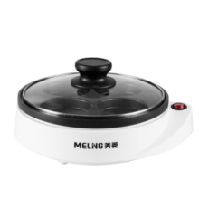 美菱（MeiLing） 电烤盘煎鸡蛋器蛋饺锅鸡蛋汉堡机荷包蛋模具早餐煎蛋神器全自动 四圆盘 迷你煎蛋器（无盖）含油刷