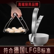 SSGP 三四钢 防烫夹子取碗夹2件套家用厨房不锈钢取盘夹蒸盘防滑神器隔热夹