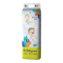 babycareAirPro超薄透气纸尿裤婴儿尿不湿透气箱装XL36片*4包 (12-17kg)