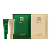 马应龙 眼霜淡化眼袋黑眼圈细纹紧致抗皱八宝眼膜试用