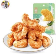 华味亨 风味坚果系列   椰蓉味腰果仁 35g