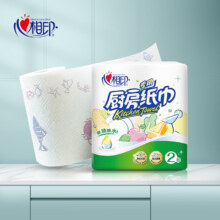 27日0点开始：心相印厨房卷纸 4卷*75节 两提装