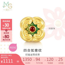 周生生 四合如意纹转运珠 足金Charme文化祝福 黄金串珠 93871C 定价