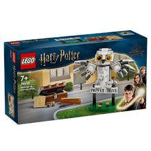 百亿补贴：LEGO 乐高 女贞路4号海德薇76425 儿童益智积木玩具男女孩节日礼物