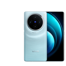 vivo X100 新品上市 蓝晶x天玑9300旗舰芯片 蔡司影像 120W双芯闪充  5G拍照手机 星迹蓝 12GB+256GB