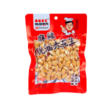 plus会员：桃园建民 大花生  口味任选 6件