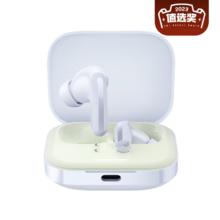 京东PLUS：Redmi 红米 buds 5 入耳式真无线动圈主动降噪蓝牙耳机 香芋紫