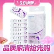 kidclean 憨贝洁 便携可降解湿厕纸 4提（8抽*32包）