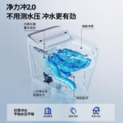 JOMOO 九牧 智能马桶全自动家用无水压限制泡沫盾脚感应坐便器S680