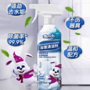 23年国货清洁老牌，兔の力 浴室水垢清洁剂 500g