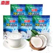 南国 纯椰子粉袋装16g*5袋*2件